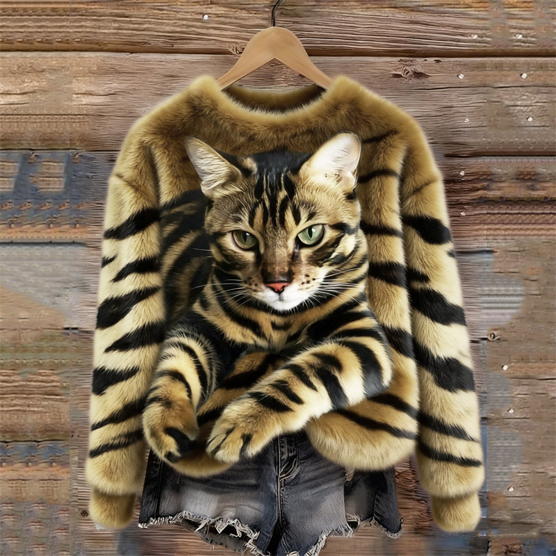 CozyLuna™ | Plush Animal Print Cozy Sweatshirt